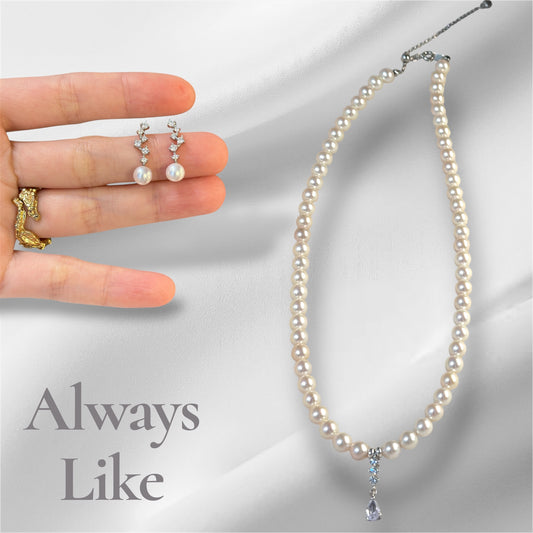 Aurora Pearl Necklace